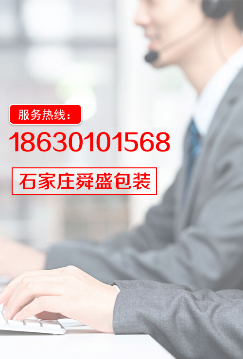 管家服務(wù)，一對一貼心服務(wù)